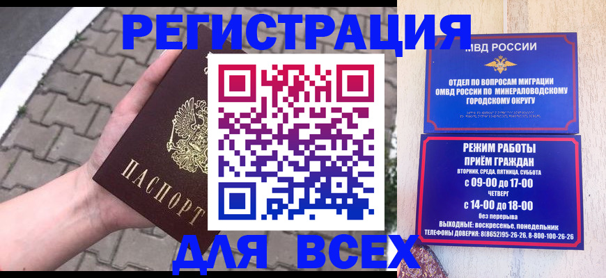 форма 3 в ЕАО